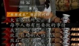 最新娱乐圈爆料 xz,xz事件真相大揭秘！