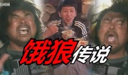 最新抖音大哥爆料视频,揭秘短视频背后的惊人真相！