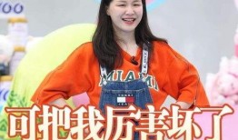 可爱爆料金靖视频播放